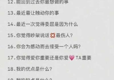 哔哩哔哩情侣社区高峰期 b站有名的情侣