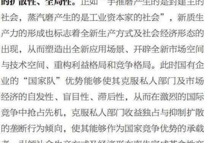 99精产国品一二三产品功能分析