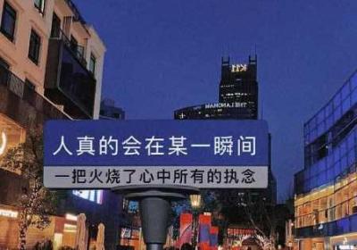 感受到了我那滚烫的温度 感受到了我那滚烫的温度在线观看