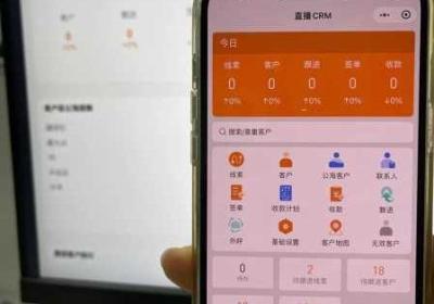 国产外十大不收费crm视频 国产外十大不收入的电影