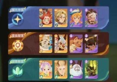 剑和远征 剑和远征剑塔残魂深度解析