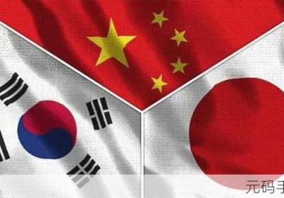 日本日本韩国 日本日本韩国人的艺术图片