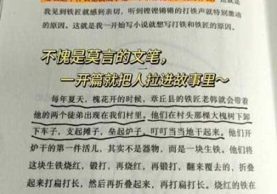 成品人与精品人是壹个牌子吗 成品人精品人的区别在哪里