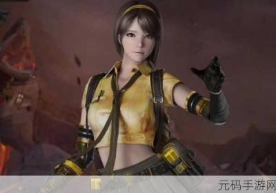 穿梭火线 穿赿火线