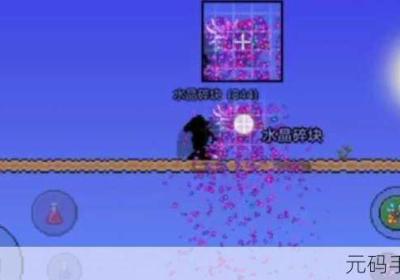 泰拉瑞亚 泰拉瑞亚npc最佳分配