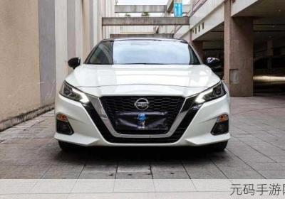 亚洲欧洲日产国内全新