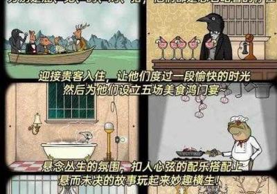 最典范的两人轮流取珠题目 两人轮流交替合作完成一项任务,每人每次做一小时,直到