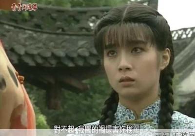 青青河边草高清不收费版新闻报道 青青河边草高清免费新闻版 视频