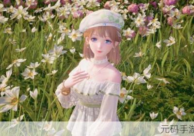 奇迹暖暖 奇迹暖暖安卓版下载