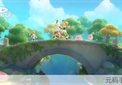 仙境传说 仙境传说守护永恒的爱