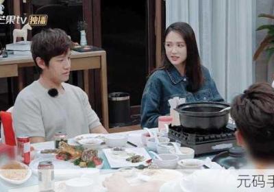 跟兄弟妻一起旅游 跟兄弟妻一起旅行的小说