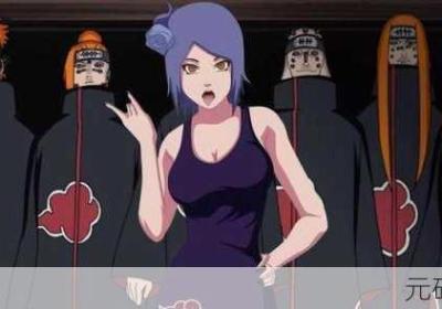 火影女忍者耐力测试 火影忍者实力强大的女忍者