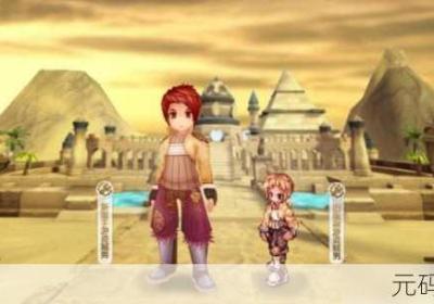 仙境传说RO 0.1元手游平台