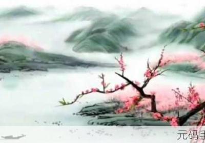 桃花洞口已是溪水潺潺如诗如画 桃花洞口已是溪水潺潺:潺潺溪水如轻吟-桃花绽放怡人心