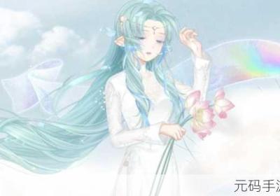 奇迹暖暖倾心回忆 奇迹暖暖倾心回忆古典云端