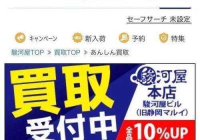 深夜奖励必要的10款软件众多颜值主播聚集在此