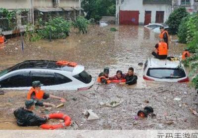 被压到落地玻璃窗前的紧急救援 被玻璃压死