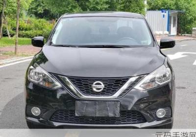 揭晓国内日产高清DVD碟片 高端日产