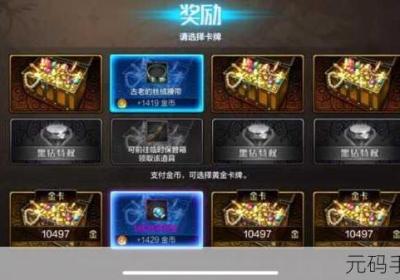 地下城与勇士 地下城与勇士百度百科