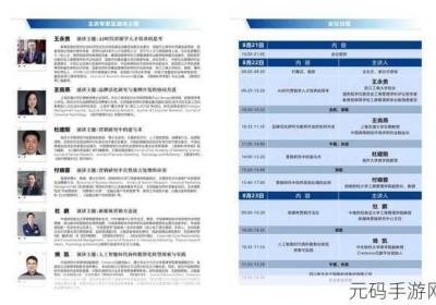 HP论教授养成的可行性和精准性运用无需登录 hp论教授养成的可行性与准确性