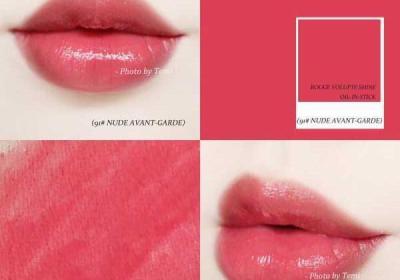 YSL蜜桃色黄 蜜桃色眼影适合黄皮肤吗