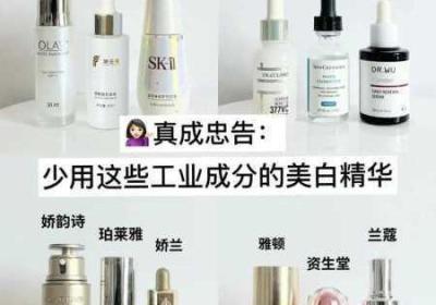 口碑最好的国内精华液 口碑最好的国内电饭锅