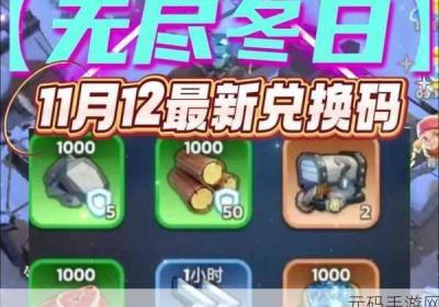 奇迹暖暖剑走偏锋的高分组合宝典大揭晓 奇迹暖暖配装