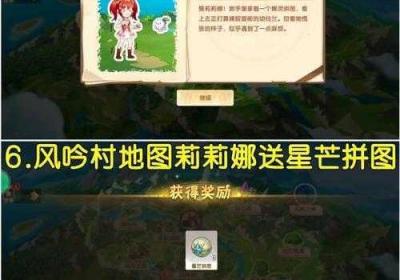 大陆SPEAKINGATHOME在哪里里播放 大陆渔船在金门外海翻覆 5人落海