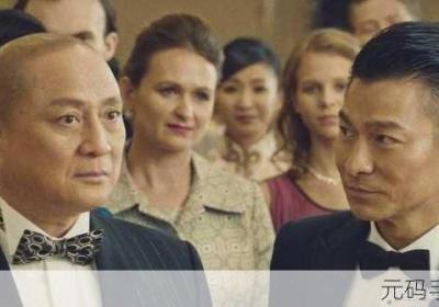 四虎影视在线观看2413