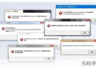 解密高清VPSWINDOWS日本 高清解析网