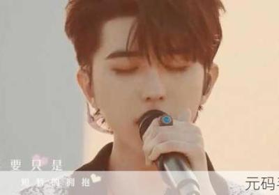 坤坤放进老师的句号 坤坤放进老师的句号里最热