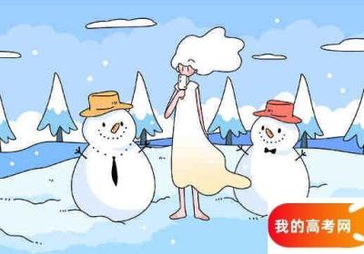 山西高考38000名能上啥子学校 山西高考三万名