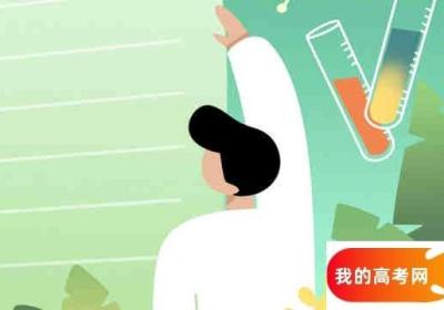 江苏数据警务技术专业大学排行及录取分数线 数据警务技术好就业吗