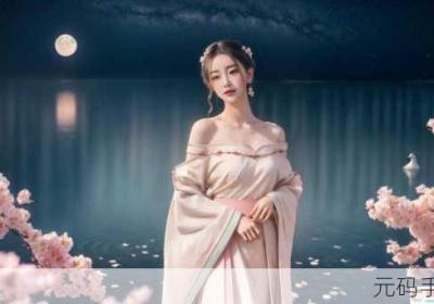 麻花豆传的全新一期内容 麻花豆图片