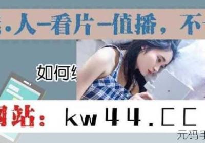 探寻14may18 探寻的意思是什么呢