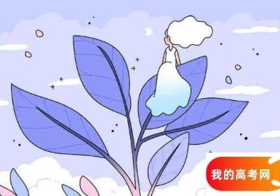 河北高考414分左右的文科大学名单 河北高考412分排名