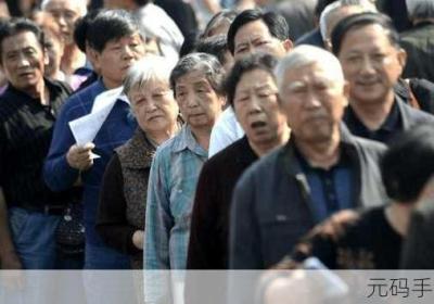 混乱小镇公交车售票员招聘条件 混乱小镇公交车售票员职责