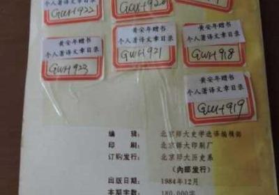 美国黄颜色程度10颗星 黄色在美国的象征意义