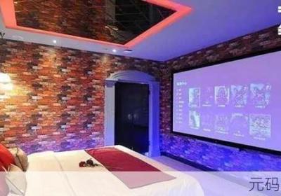 私人影院 私人影院需要身份证吗