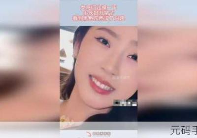 今天黑料 今天黑料社区