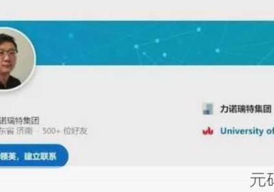 张律渝与吕总三部 张律是真律师吗