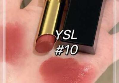 YSL水蜜桃86 ysl水蜜桃86满十八是合法的吗是正品吗