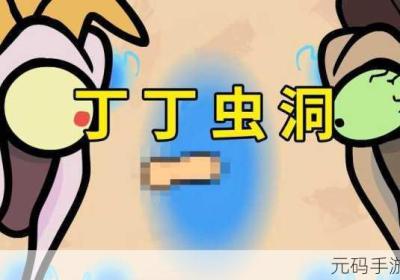 坤坤寒进桃子里目前已被扒出答复 qq弹弹超大幅度跳舞视频