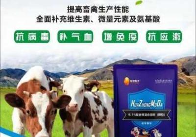 人和畜禽CROPROATIO选手技能 人和畜禽Croproation仙综林