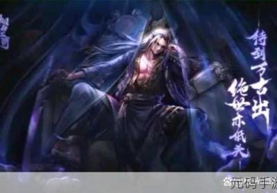 烟雨江湖 烟雨江湖下载