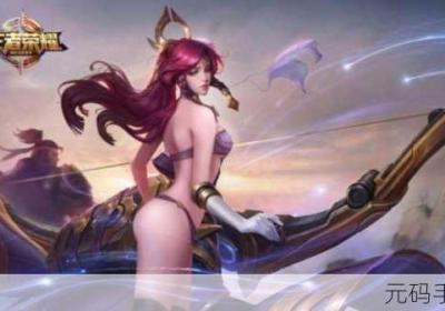 伽罗ちゃんが腿法娴熟を 伽罗赤脚