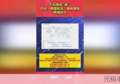 51CG吃瓜网今天吃瓜被疯传