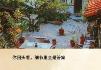 睡醒发现c1v1HHH 通房11h