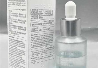 69精华国内精华液真的好用吗