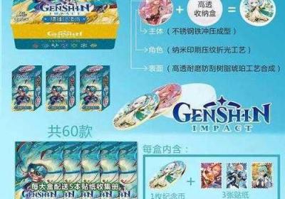 绝区零 绝区零测试服下载